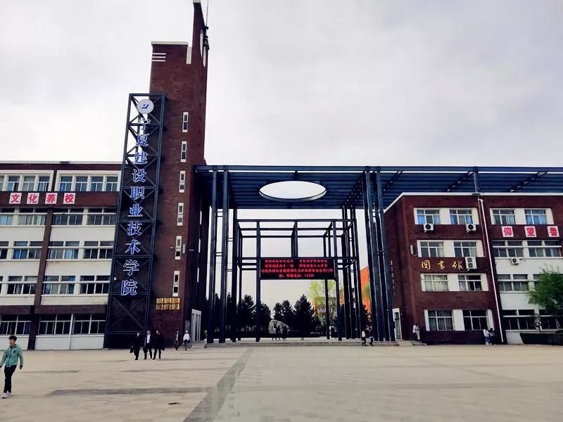 相約春季，點燃激情，放飛夢想——昌禾鐵軍運動會順利結(jié)束！