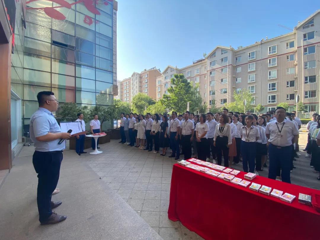 昌禾裝飾丨“暑期大放價”第二階段啟動會，一起拼，一定贏！