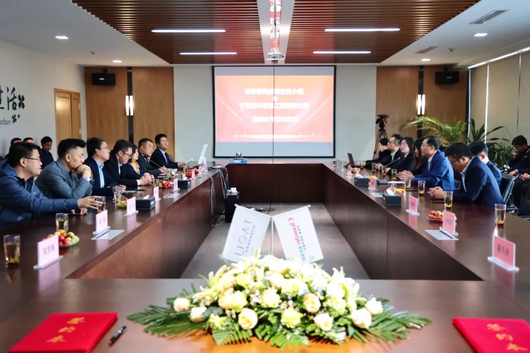 桃李造房·昌禾筑家｜寧夏昌禾裝飾與桃李健康發(fā)展集團戰(zhàn)略合作簽約儀式圓滿成功！