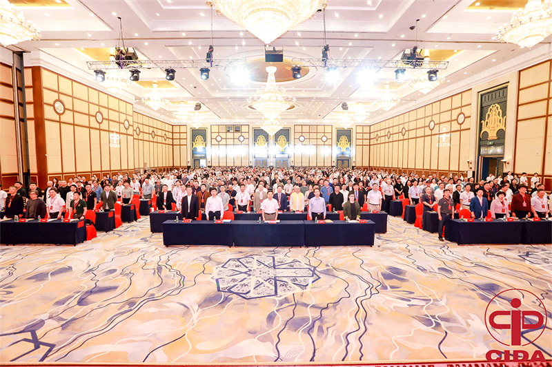 祝賀！寧夏昌禾同盛科技有限公司董事長閆生昌再次當(dāng)選中國室內(nèi)裝飾協(xié)會理事會副會長