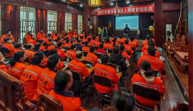 微信圖片_20250321165831