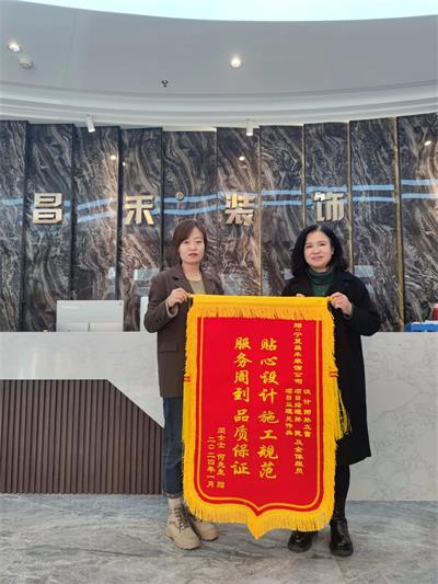 微信圖片_20250322151132