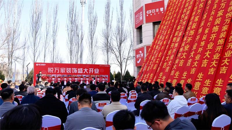 微信圖片_20250323141535