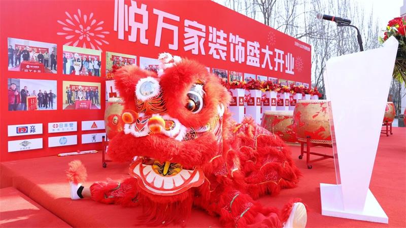 微信圖片_20250323141558