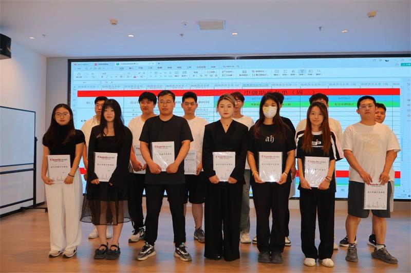 夢想啟航·匠心筑家 | 昌禾裝飾設(shè)計(jì)師助理晉級考核圓滿完成