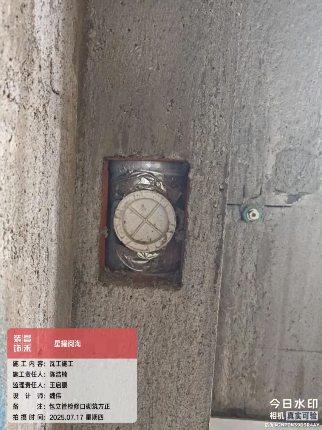 640 (9)_看圖王 640 (9)_看圖王