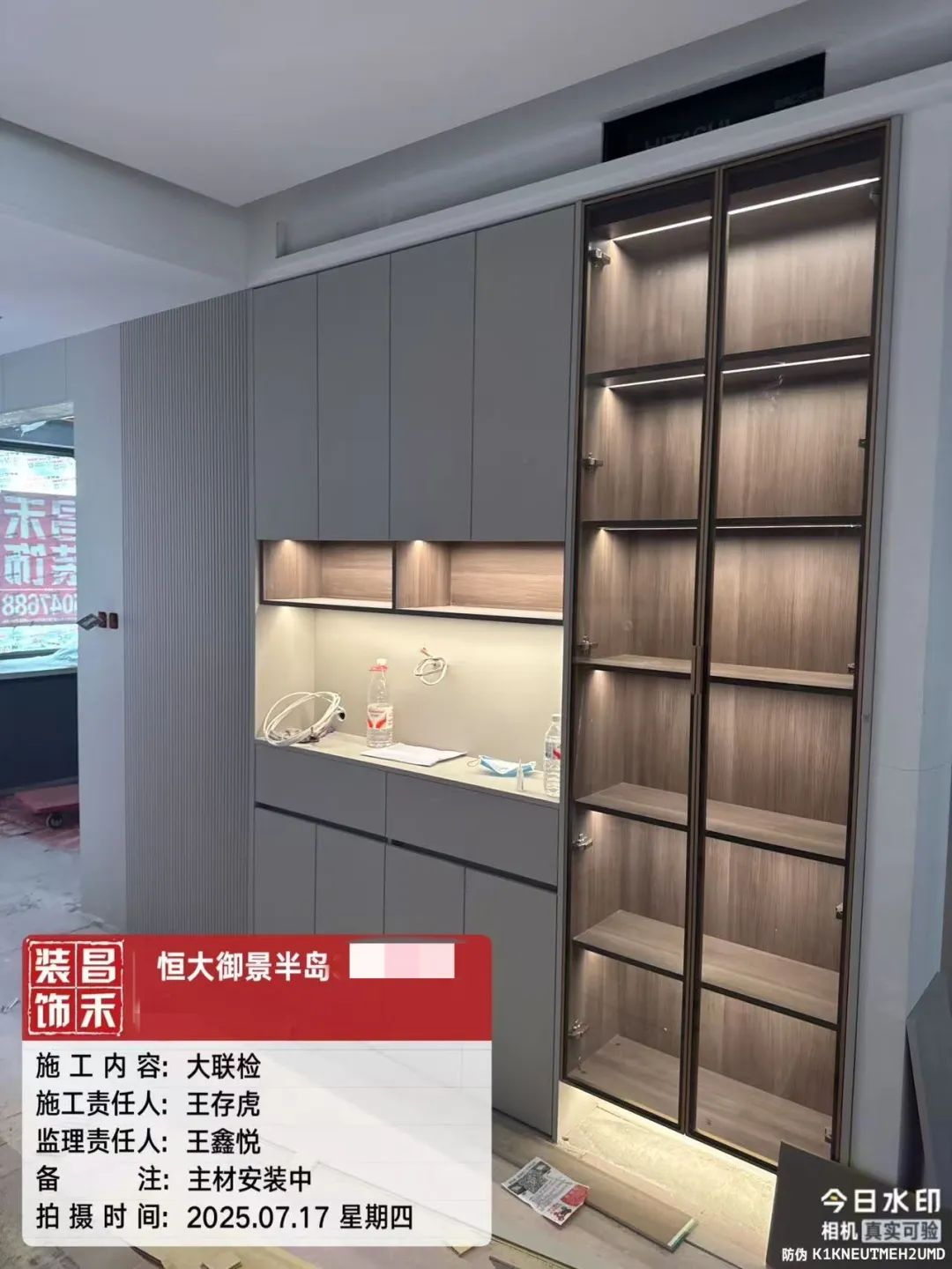 640 (29)_看圖王 640 (29)_看圖王