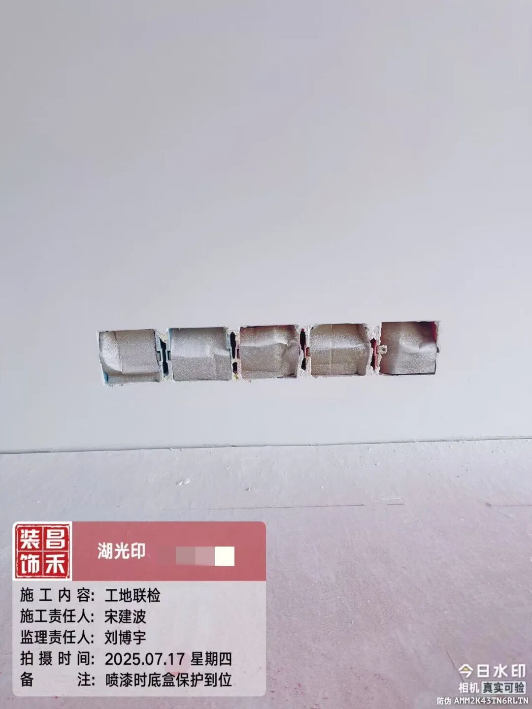 640 (36)_看圖王 640 (36)_看圖王