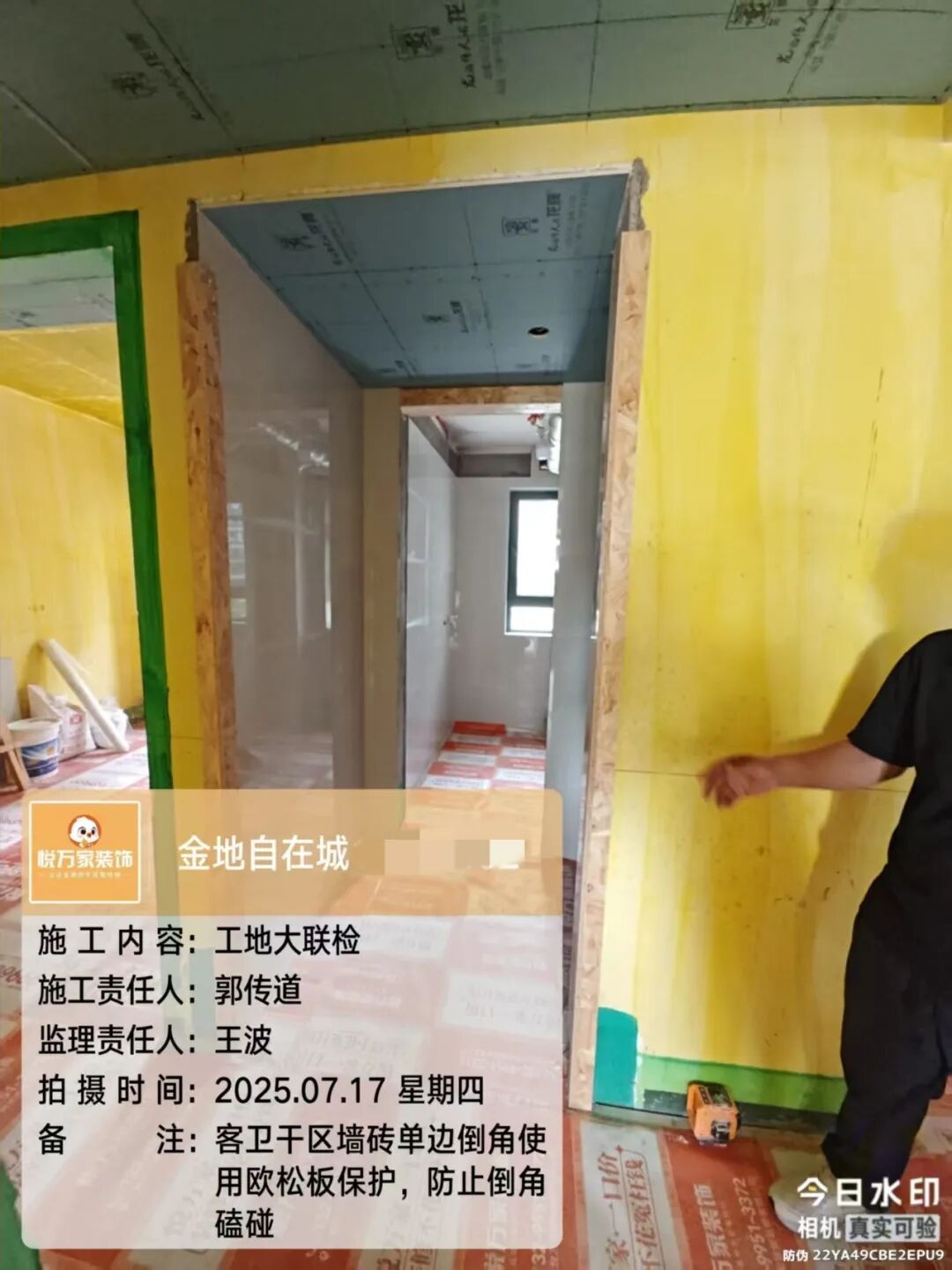 640 (39)_看圖王 640 (39)_看圖王