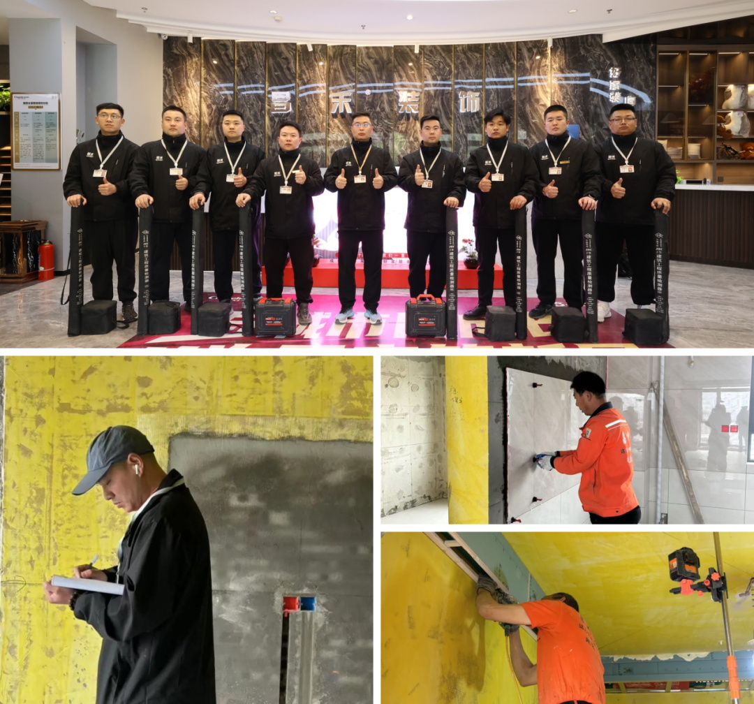 新年開門紅：把未來10年的安心，提前裝進(jìn)家里！