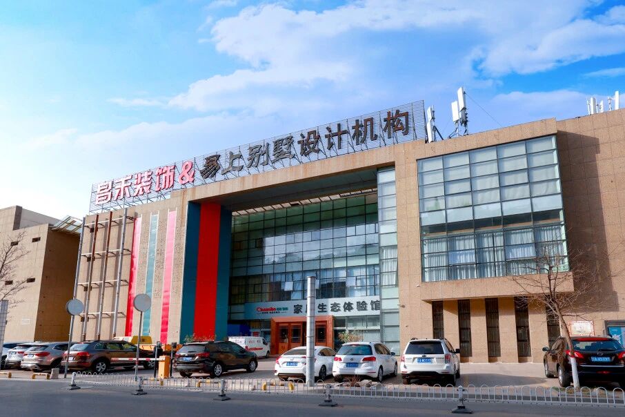 歲末回望·共赴新程 | 2025金“蛇”收官辭舊歲，2026“馬”力全開躍高峰！