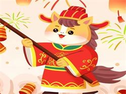 收藏備用！2026年裝修開工黃道吉日，選對好日子，家旺人順！