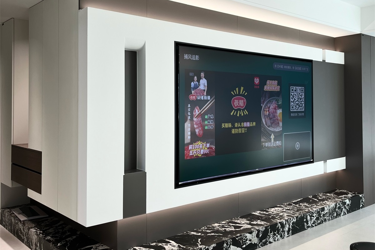 民生北府175㎡實景首發(fā)！ (11)_看圖王