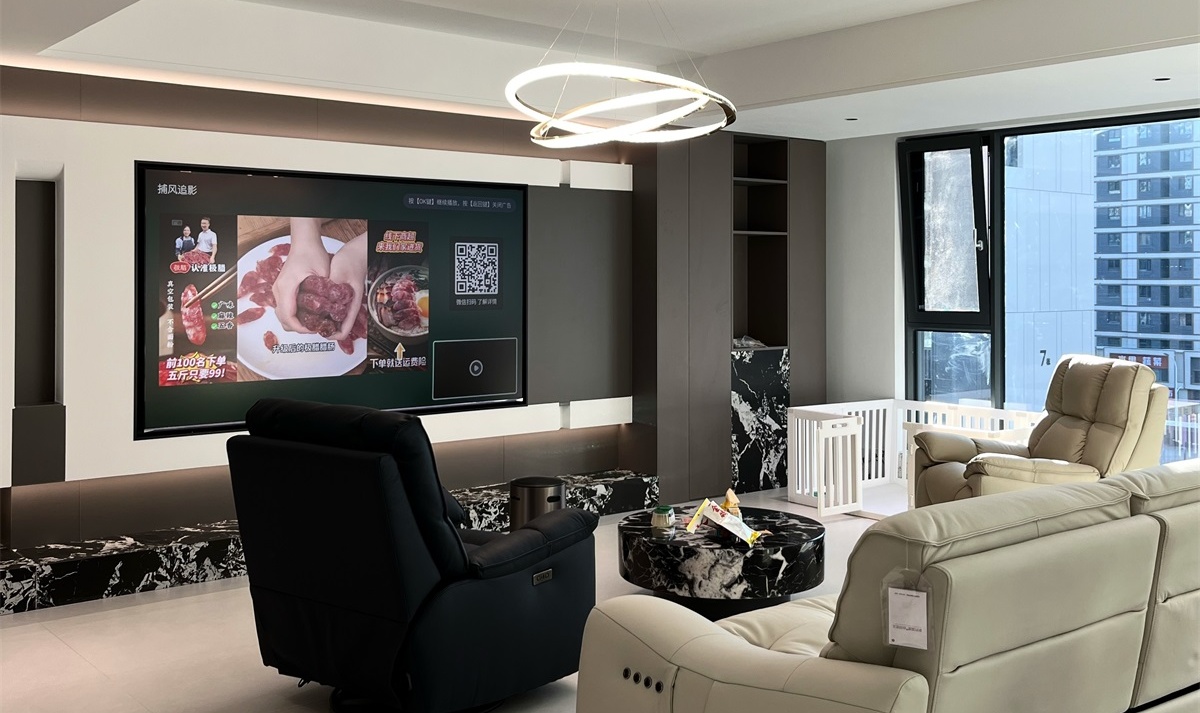 民生北府175㎡實景首發(fā)！ (3)_看圖王(1)